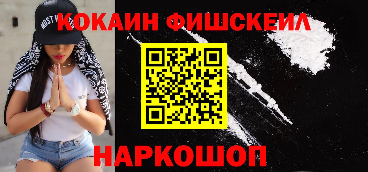 Кокаин 99% Реж