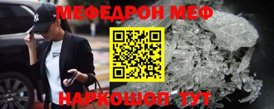 мдпв Пенза