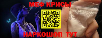 мдпв Пенза