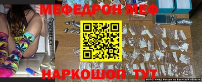 метадон Первоуральск