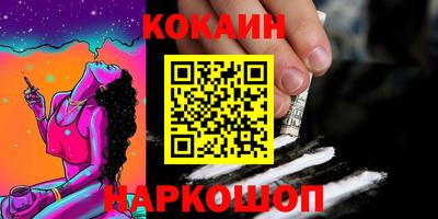 метадон Первоуральск