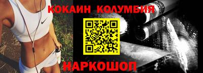мдпв Пенза