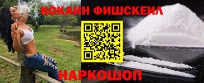метадон Первоуральск
