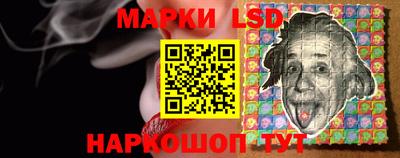 метадон Первоуральск