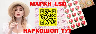 мдпв Пенза