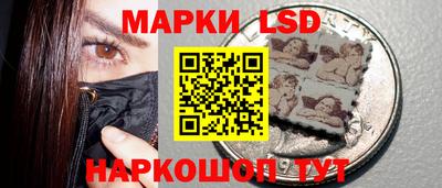 метадон Первоуральск