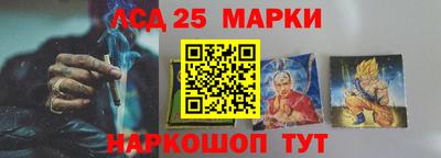 метадон Первоуральск