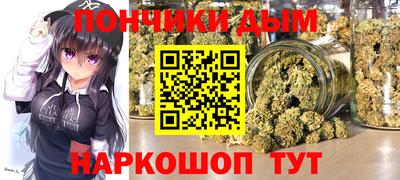 метадон Первоуральск