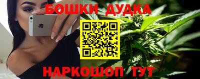 метадон Первоуральск