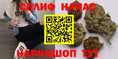 метадон Первоуральск