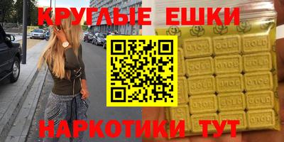 метадон Первоуральск