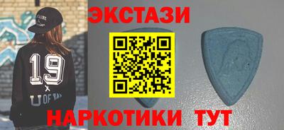 мдпв Пенза