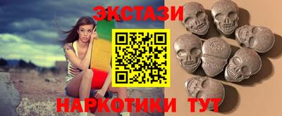мдпв Пенза