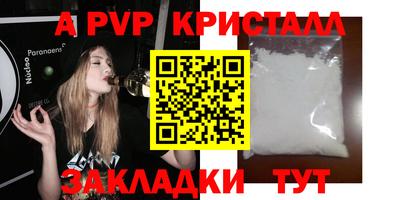 метадон Первоуральск