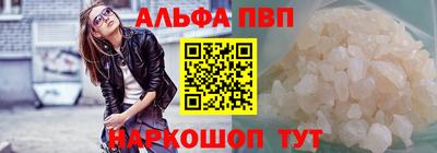метадон Первоуральск