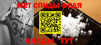 мдпв Пенза