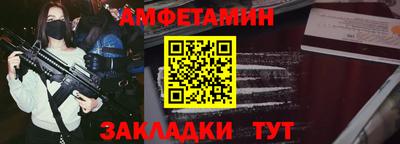 мдпв Пенза