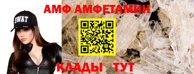 метадон Первоуральск