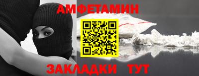 мдпв Пенза