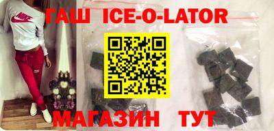 мдпв Пенза