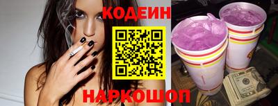метадон Первоуральск