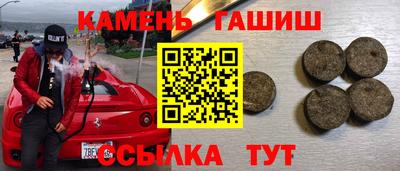 мдпв Пенза