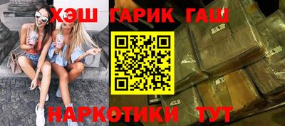 метадон Первоуральск