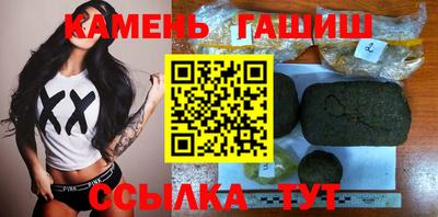 мдпв Пенза