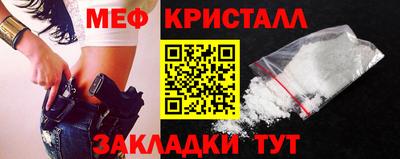 метадон Первоуральск